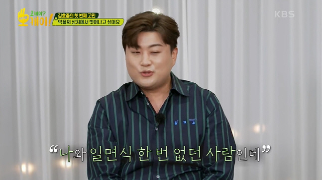 캡처_2022_07_27_10_49_57_992