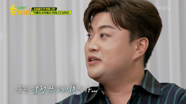 캡처_2022_07_27_10_49_57_992