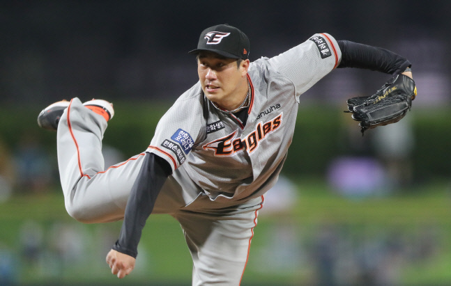 한화 장민재의 역투