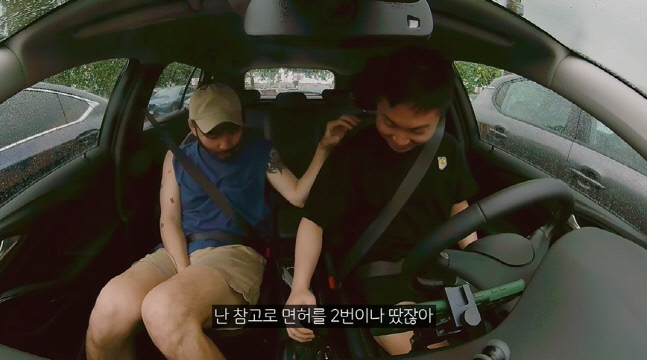 캡처_2022_07_27_14_13_47_634