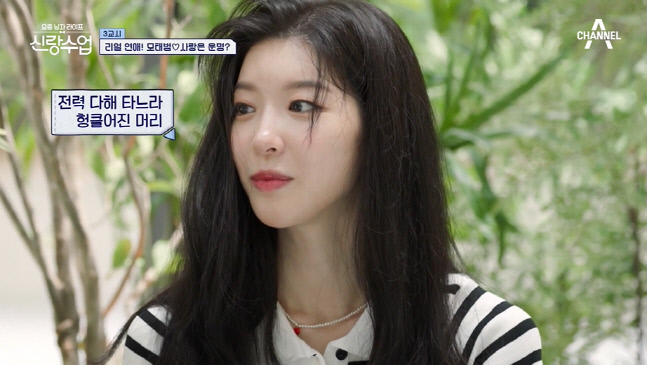 캡처_2022_07_28_08_51_49_88