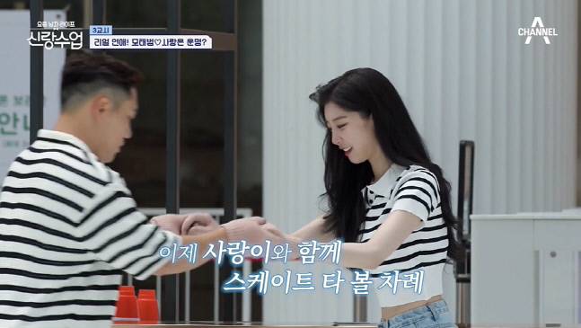 캡처_2022_07_28_08_51_49_88