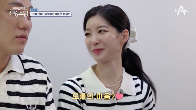 캡처_2022_07_28_08_50_58_273