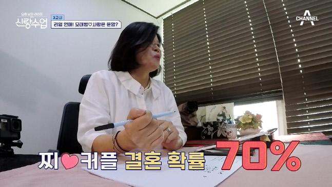 캡처_2022_07_28_08_50_58_273