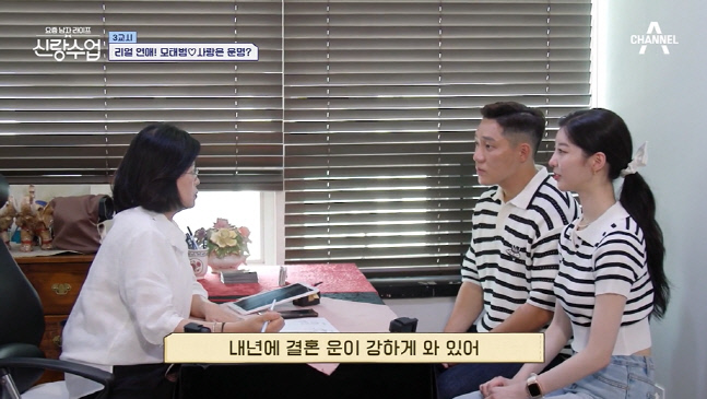 캡처_2022_07_28_08_50_58_273