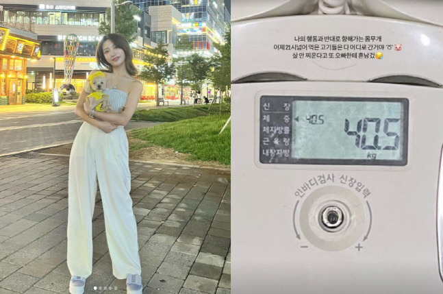 '이지훈♥' 아야네, 말라도 너무 말랐네...'심각한 저체중 40.5kg'[★SNS]