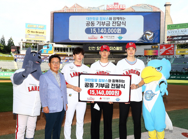 220728_조상범 회장, SSG 오원석, 대한항공 임재영, 조재영