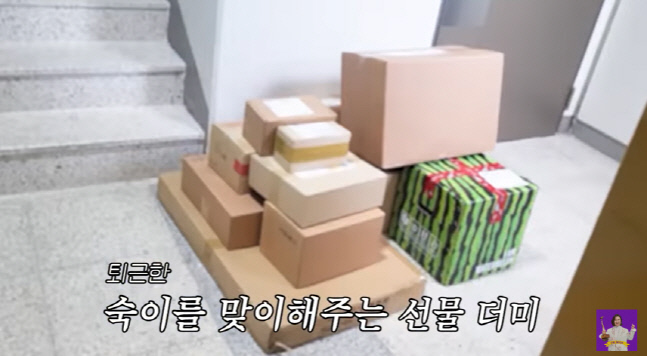 캡처_2022_07_28_14_13_12_74