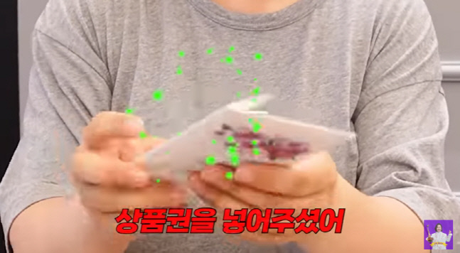 캡처_2022_07_28_14_13_12_74