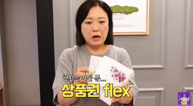 캡처_2022_07_28_14_13_12_74