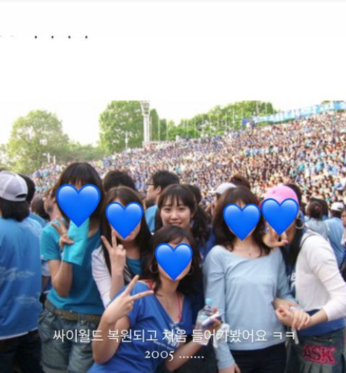 최희, 17년 전 지금이랑 똑같네? '연세대 얼짱' 시절 공개[★SNS]