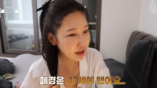 캡처_2022_07_29_09_29_27_108