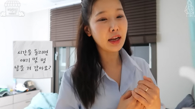 캡처_2022_07_29_09_29_27_108