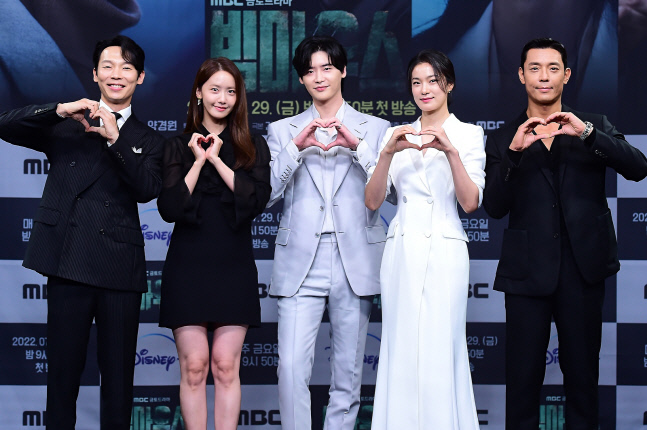 "반전의 반전 가득한" '빅마우스' 이종석X임윤아, 신혼부부의 치열한 사투[SS방송]