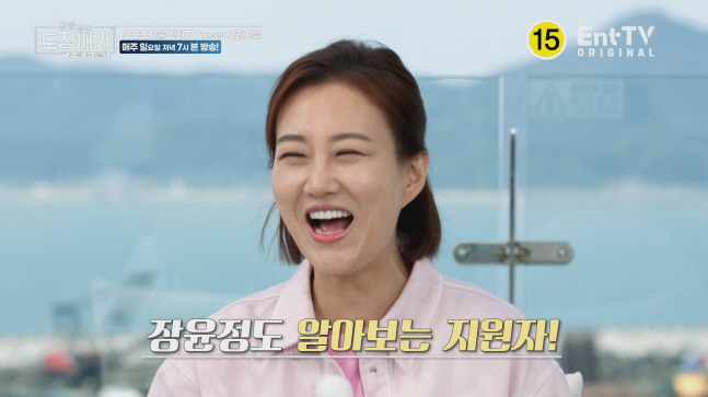 장윤정, 교복 여중생 등장에 화색 "많이 컸네. 보고싶었어" (도장깨기)