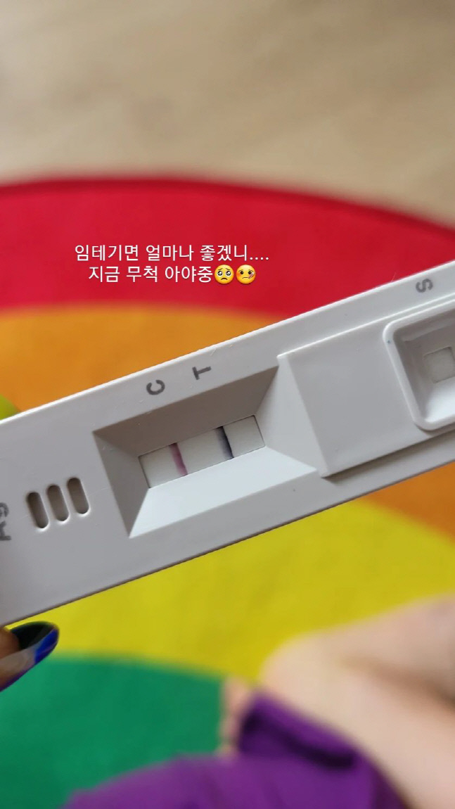 rina_sister_2893430220985756834