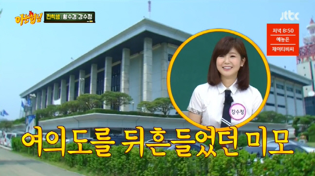 캡처_2022_07_30_21_06_00_854