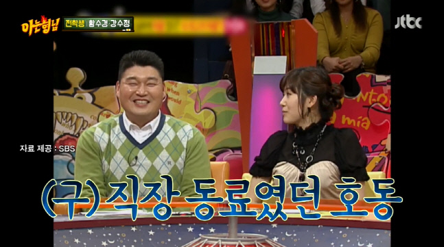 캡처_2022_07_30_21_06_00_854