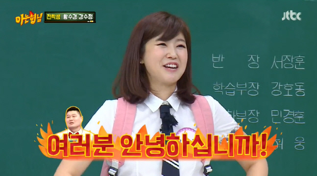 캡처_2022_07_30_21_06_00_854