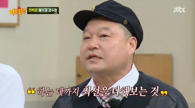 캡처_2022_07_30_21_06_00_854