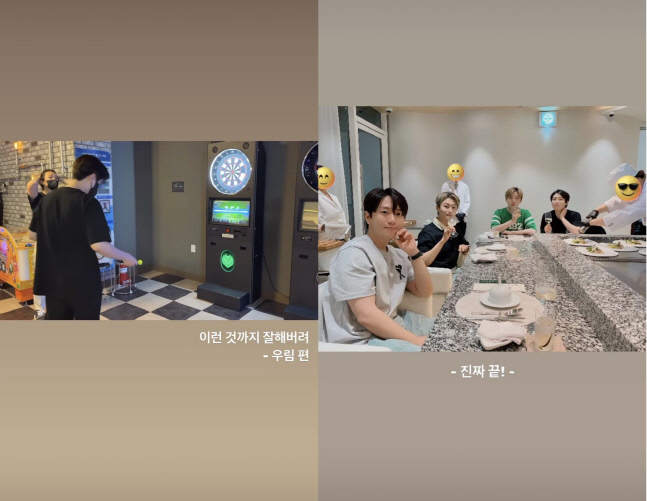 '김연아♥' 고우림, 다트 선수인 줄 "이런 것까지 잘해"[★SNS]