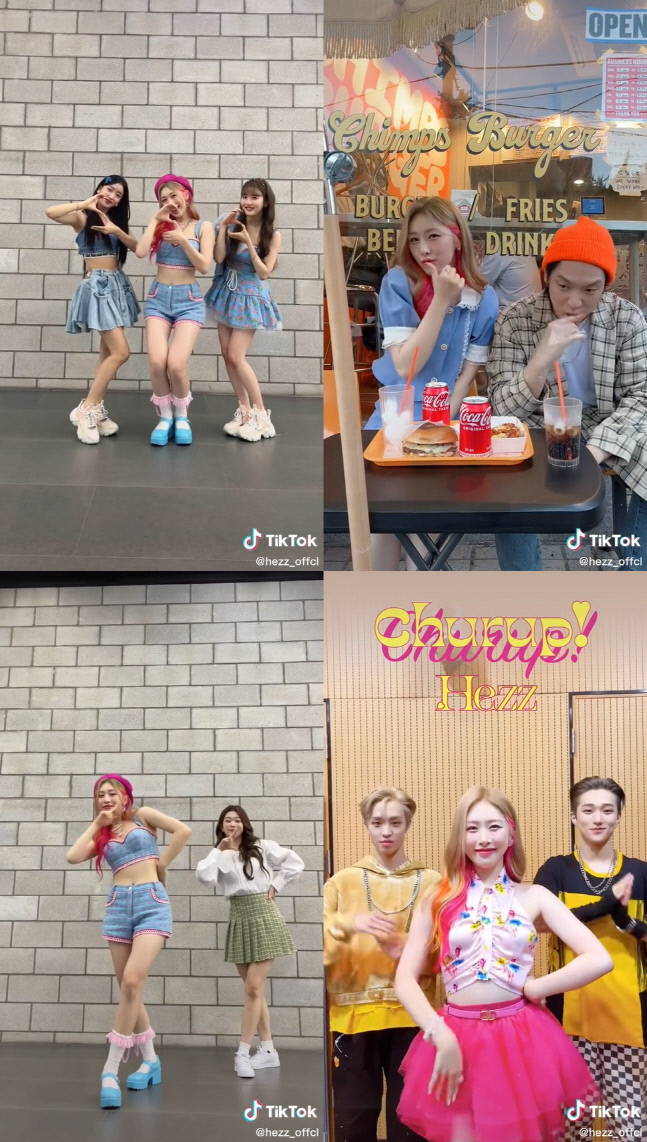 홍의진, 스테이씨 수민X시은→빌리 츠키까지 '츄릅!' 챌린지