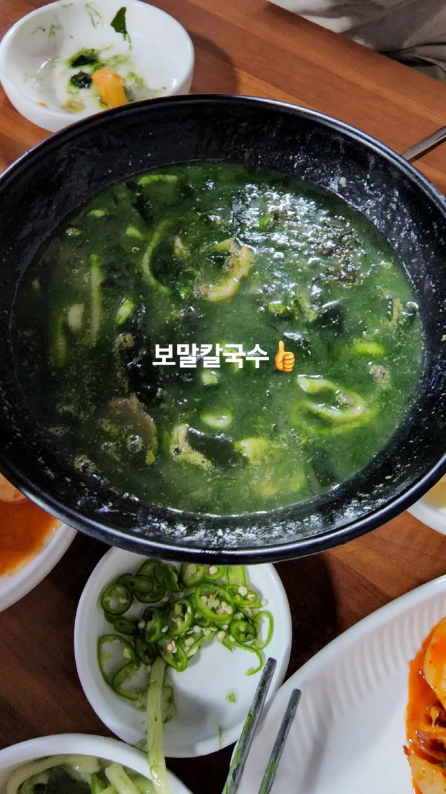 jungeum84_2894399445980302579