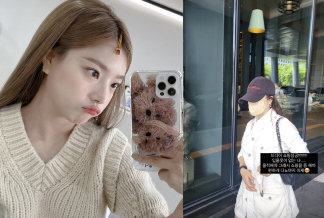 '임신' 벤, 2Kg 쪘다더니 새 옷 쇼핑 "드디어 성공"[★SNS]