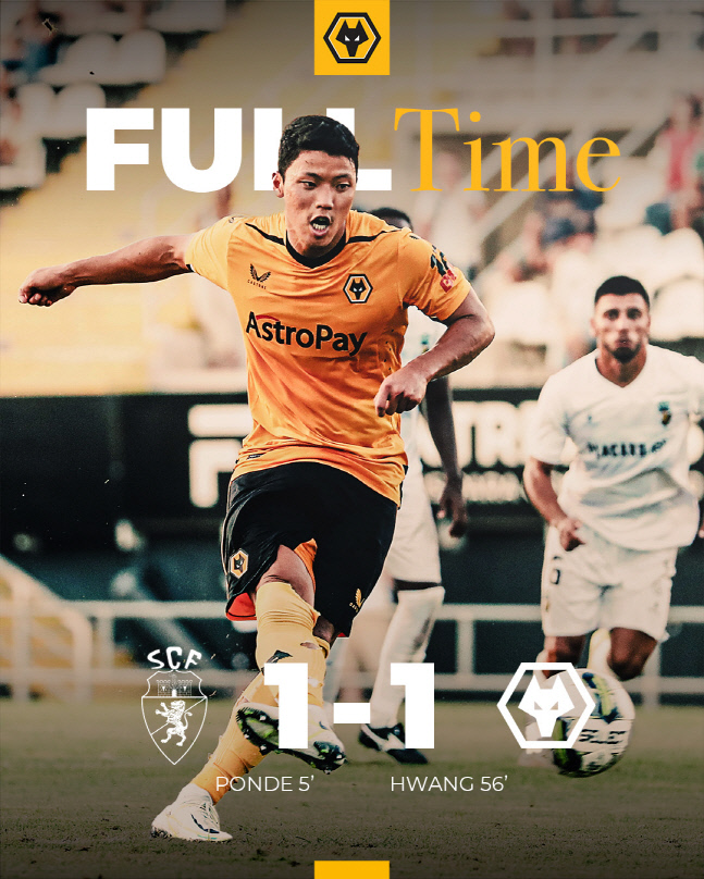 PK 득점포 가동했는데…황희찬, 프리시즌 최종전서 인종차별 당했다