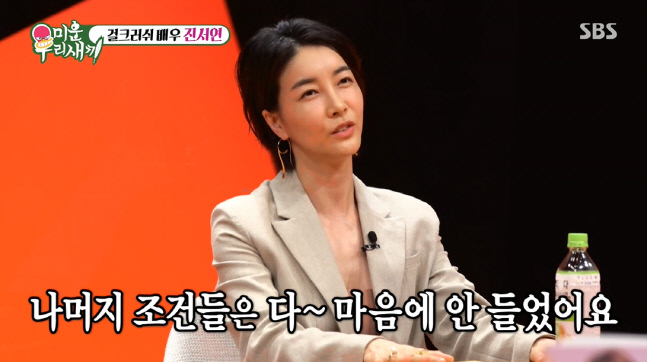 캡처_2022_08_01_10_30_15_905