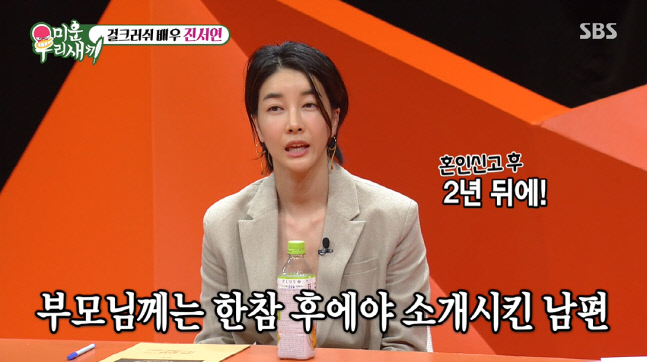 캡처_2022_08_01_10_30_15_905