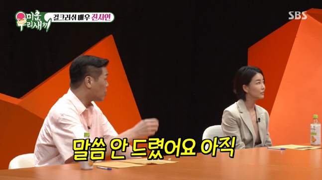 캡처_2022_08_01_10_30_15_905