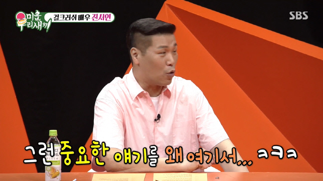 캡처_2022_08_01_10_30_15_905