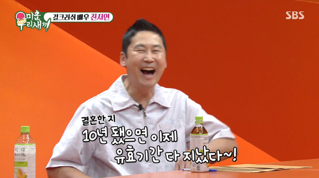 캡처_2022_08_01_10_30_15_905