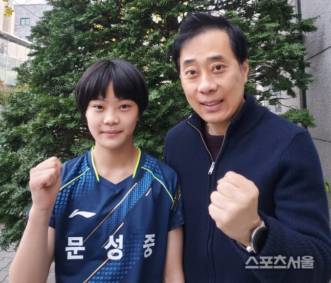 유남규 딸 유예린, 1년 언니 제치고 여중부 탁구 2관왕 [제38회 대통령기]