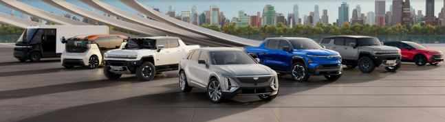 GM의 EV 포트폴리오