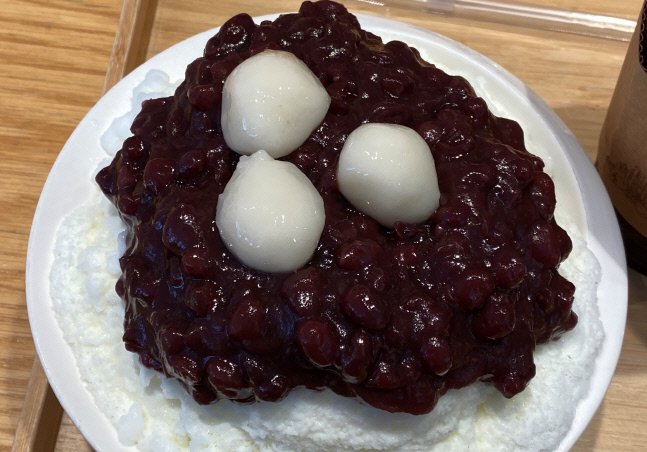 [사진설명] 팥빙수
