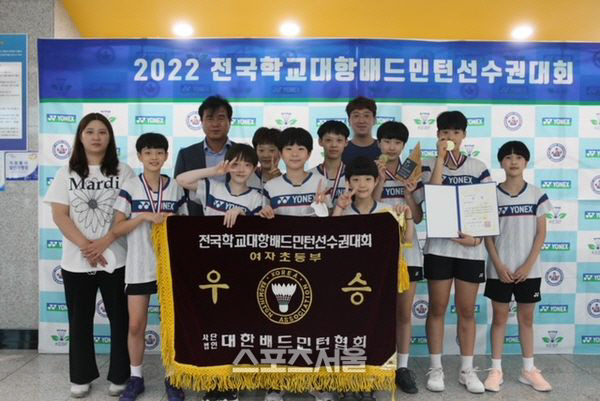 화순군, 전국 학교대항 배드민턴대회 초등부 ‘성공 개최’