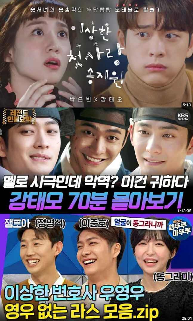 Cap 2022-08-02 15-06-34-914-vert