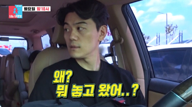 캡처_2022_08_02_08_16_35_786