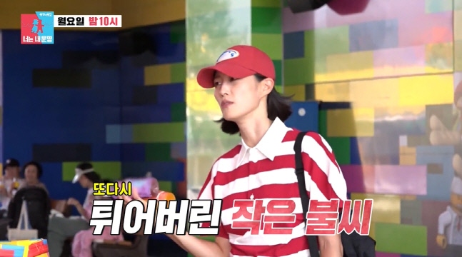 캡처_2022_08_02_08_17_22_51