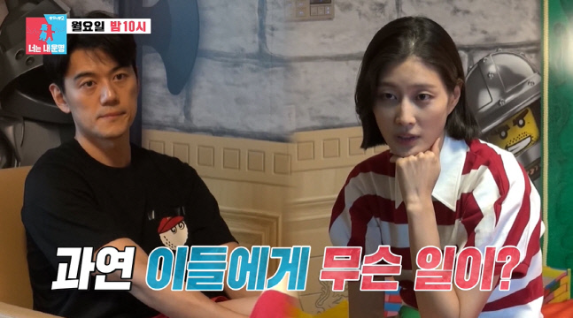 캡처_2022_08_02_08_18_58_553