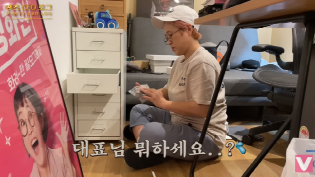 캡처_2022_08_03_09_12_33_318