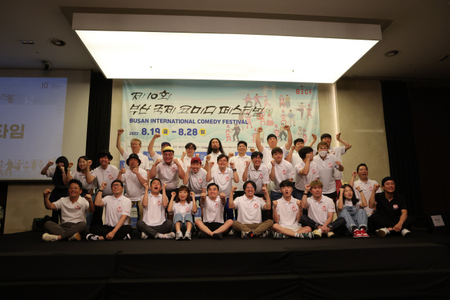 김준호 "자식처럼 사랑한다"…이유 있는 '부코페' 10주년(종합)[SS현장]