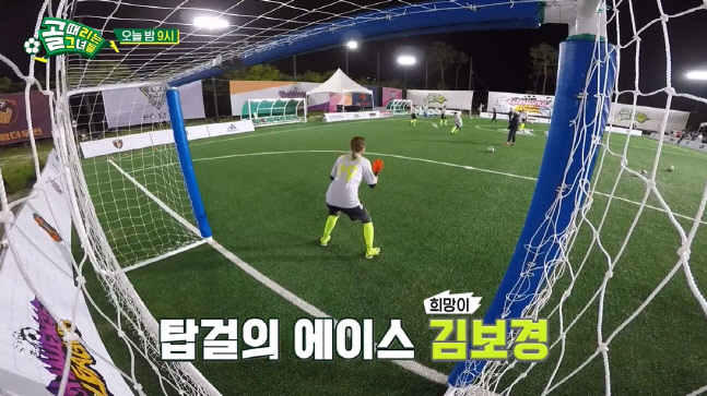 캡처_2022_08_03_13_48_18_808