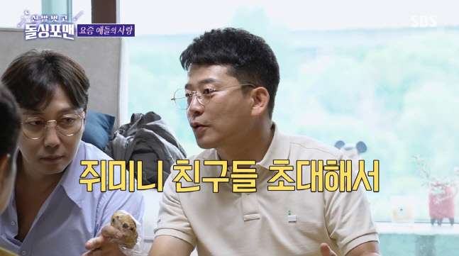 캡처_2022_08_03_07_45_02_22