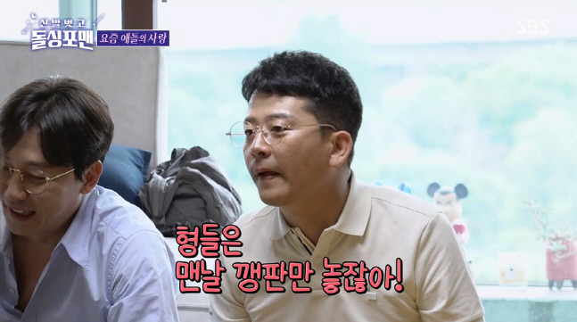 캡처_2022_08_03_07_45_02_22