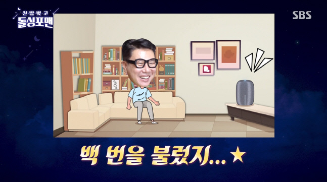 캡처_2022_08_03_07_46_11_149