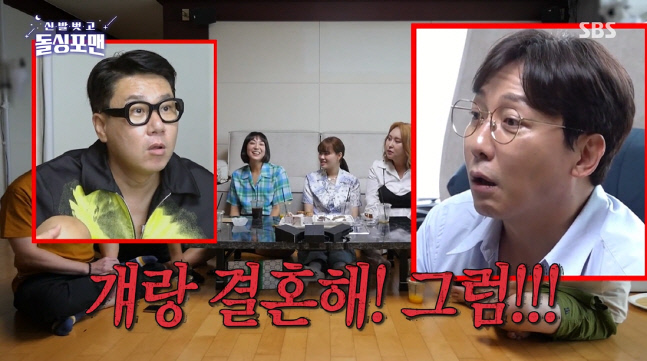 캡처_2022_08_03_07_46_11_149