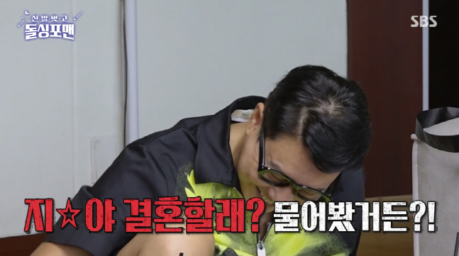 캡처_2022_08_03_07_46_11_149